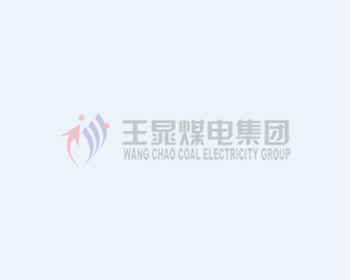 小學生滑板比賽競賽規程